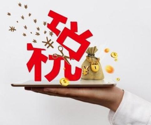深圳：個(gè)人可憑納稅信息申請(qǐng)銀行貸款 最高30萬(wàn)元