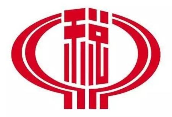 個體戶可以不記賬不報稅？